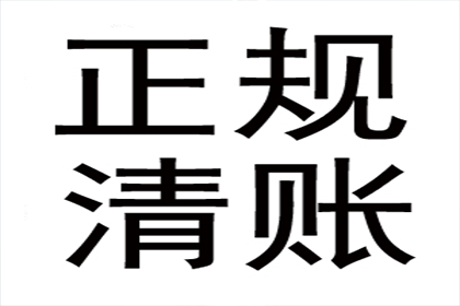 民间借贷纠纷可否追究对方刑事责任？